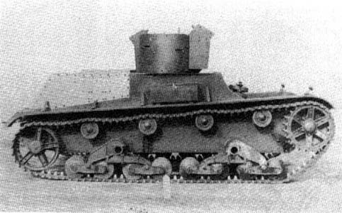 Archivo:1st-Prototype-01.Tanks.jpg