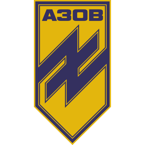 Archivo:AZOV logo.svg.png