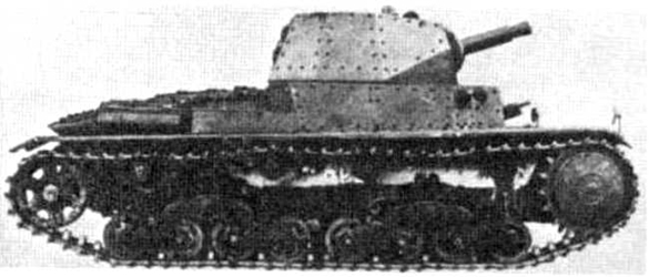 Archivo:First.Tanks.jpg