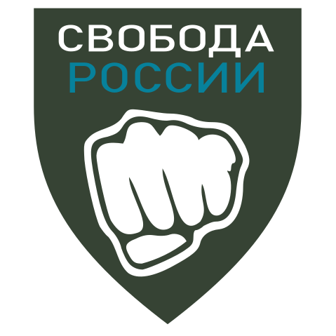Archivo:Patch of the Ukrainian Free Russian Legion.svg.png