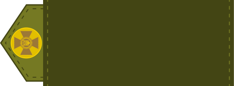 Archivo:177px-UA shoulder mark 01.svg.png