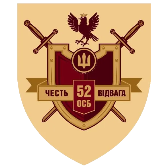 Archivo:I 52rifle.png