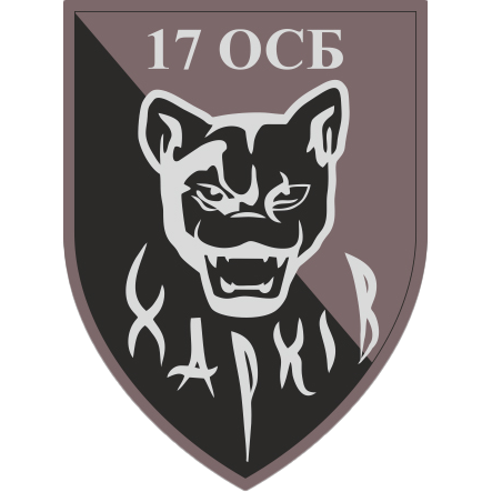 Archivo:I 17riflebat.png