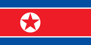 Archivo:Flag of North Korea.svg.png