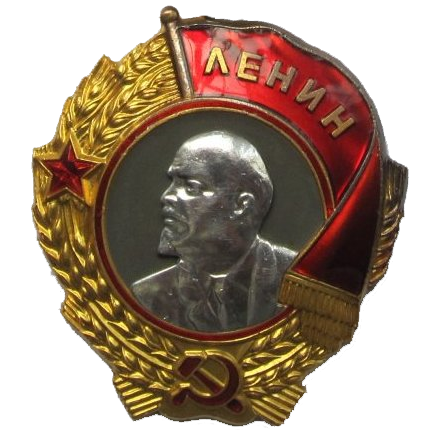 Archivo:Kiselev's Order of Lenin (cropped).png
