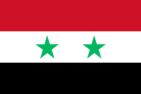 Archivo:Flag of the United Arab Republic (1958–1971).png
