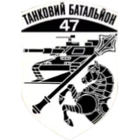 Archivo:I 47Mech TankBat.png
