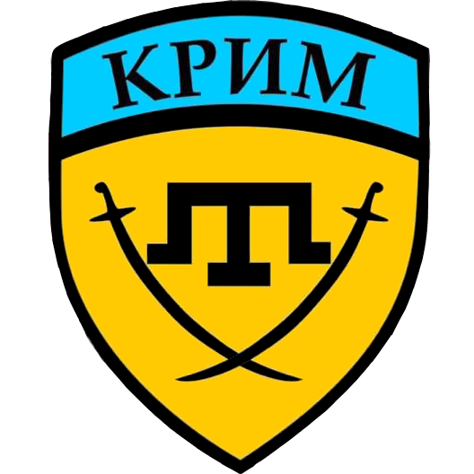 Archivo:Емблема добровольчого спецпідрозділу МВС України «Крим».png