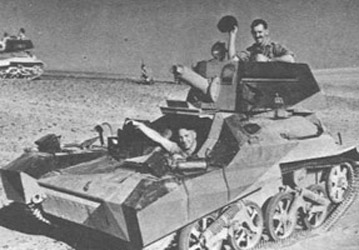 Archivo:Mark-2B photo-01.ww2.jpg