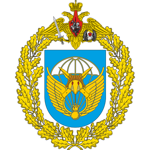 Archivo:Great emblem of the 83rd Guards Air Assault Brigade.svg.png