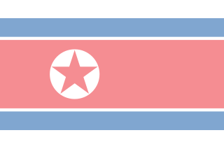 Archivo:Fondo-Flag of North Korea..png