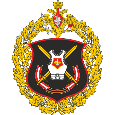 Archivo:Great emblem of the 90th Guards Tank Division.svg.png