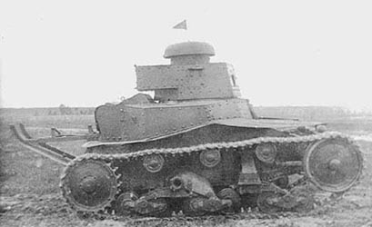 Archivo:T-18(T-26chassis) photo-01.jpg