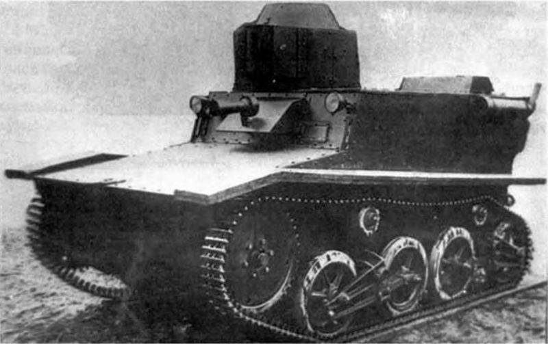 Archivo:1446056424 t-41-opytnyy-3.jpg