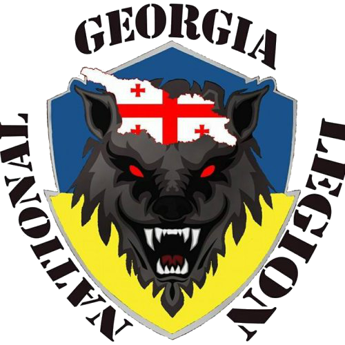 Archivo:Georgia National Legion Ukr.png