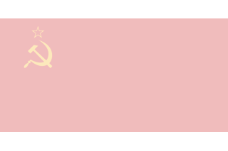 Archivo:Fondo Flag of the Soviet Union.png
