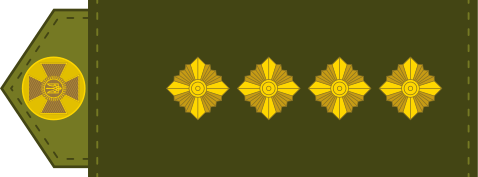 Archivo:177px-UA shoulder mark 14.svg.png