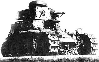 Archivo:T-18 inAction-03.jpg
