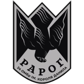 Archivo:I 24mech Raroh-300x300.png