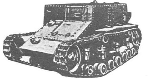 Archivo:T-23 Photo-01(WW2).jpg