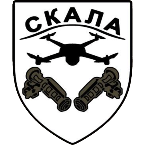 Archivo:Skala.png
