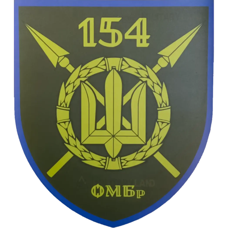 Archivo:I 154mech-1.png