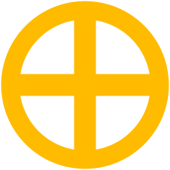 Archivo:13th Panzer Division logo.svg.png