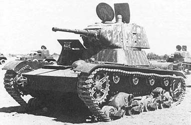 Archivo:T26S.RVH.jpg