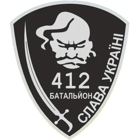 Archivo:I 412riflebat.png