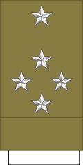 Archivo:France-Army-OF-9 Sleeve WW2.svg.png