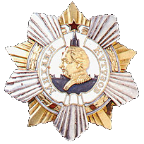 Archivo:Orde van Kutuzov.png