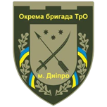 Archivo:I tr 128.png