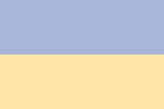 Archivo:Fondo Flag of Ukraine.png