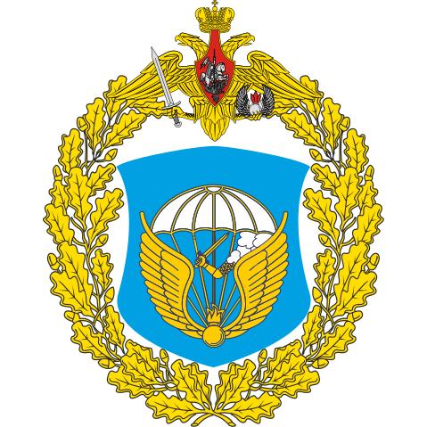 Archivo:Great emblem of the 98th Guards Airborne Division.svg.png