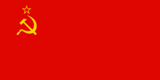 Archivo:Flag of the Soviet Union.png