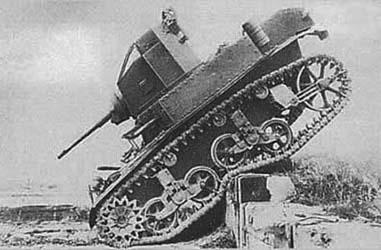 Archivo:M3 7ft.usvh.jpg