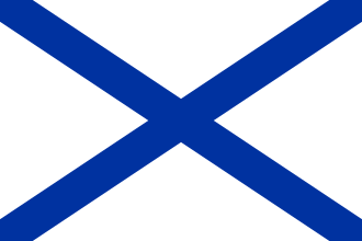 Archivo:Naval ensign of Russia.svg.png