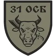 Archivo:I 31rifle.png