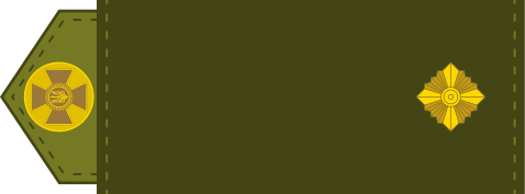 Archivo:177px-UA shoulder mark 11.svg.png