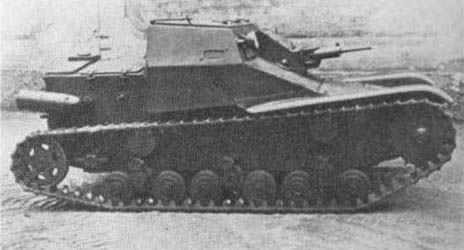 Archivo:Exp.TorsionsBars.RG.Tanks.jpg