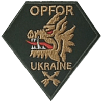 Archivo:I opfor bat.png