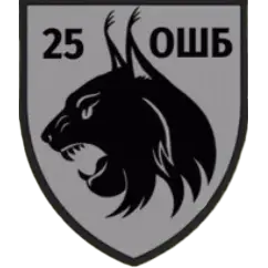 Archivo:I 25assault.png