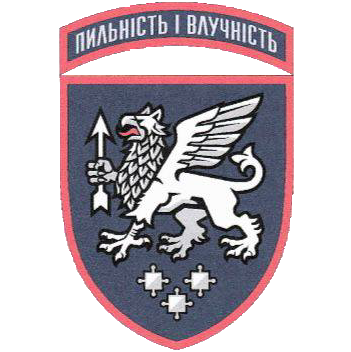 Archivo:I 540antiairregiment.png