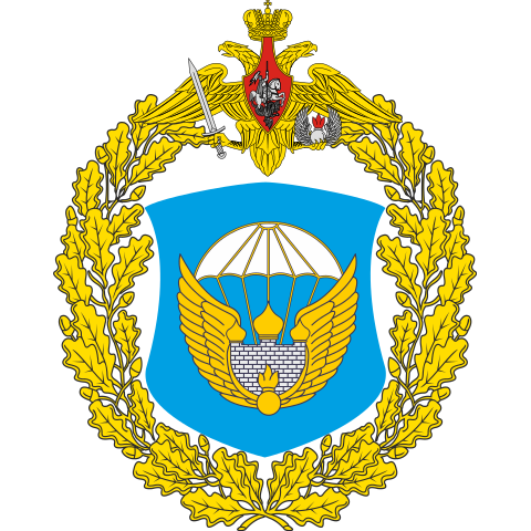 Archivo:Great emblem of the 106th Guards Airborne Division.svg.png