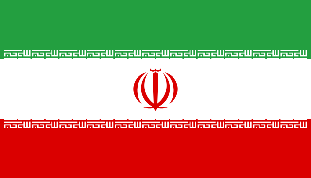 Archivo:Flag of Iran.svg.png