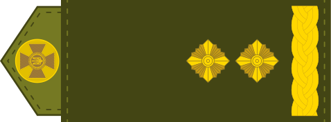 Archivo:177px-UA shoulder mark 16.svg.png