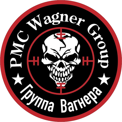 Archivo:Group Wagner logo.png