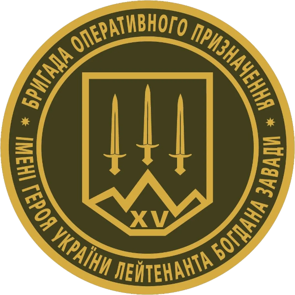 Archivo:I 15karadag.png
