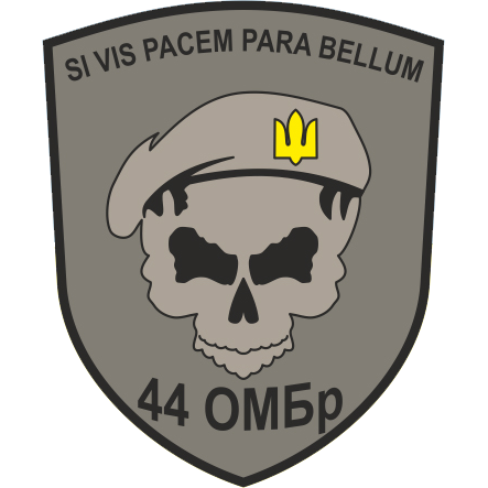 Archivo:I 44mech old.png