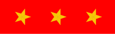 Archivo:237px-帝國陸軍の階級―肩章―上等兵.svg.png